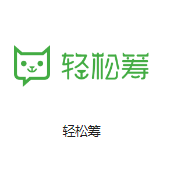 兴安机房客户医疗行业