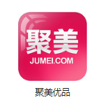兴安机房电商托管